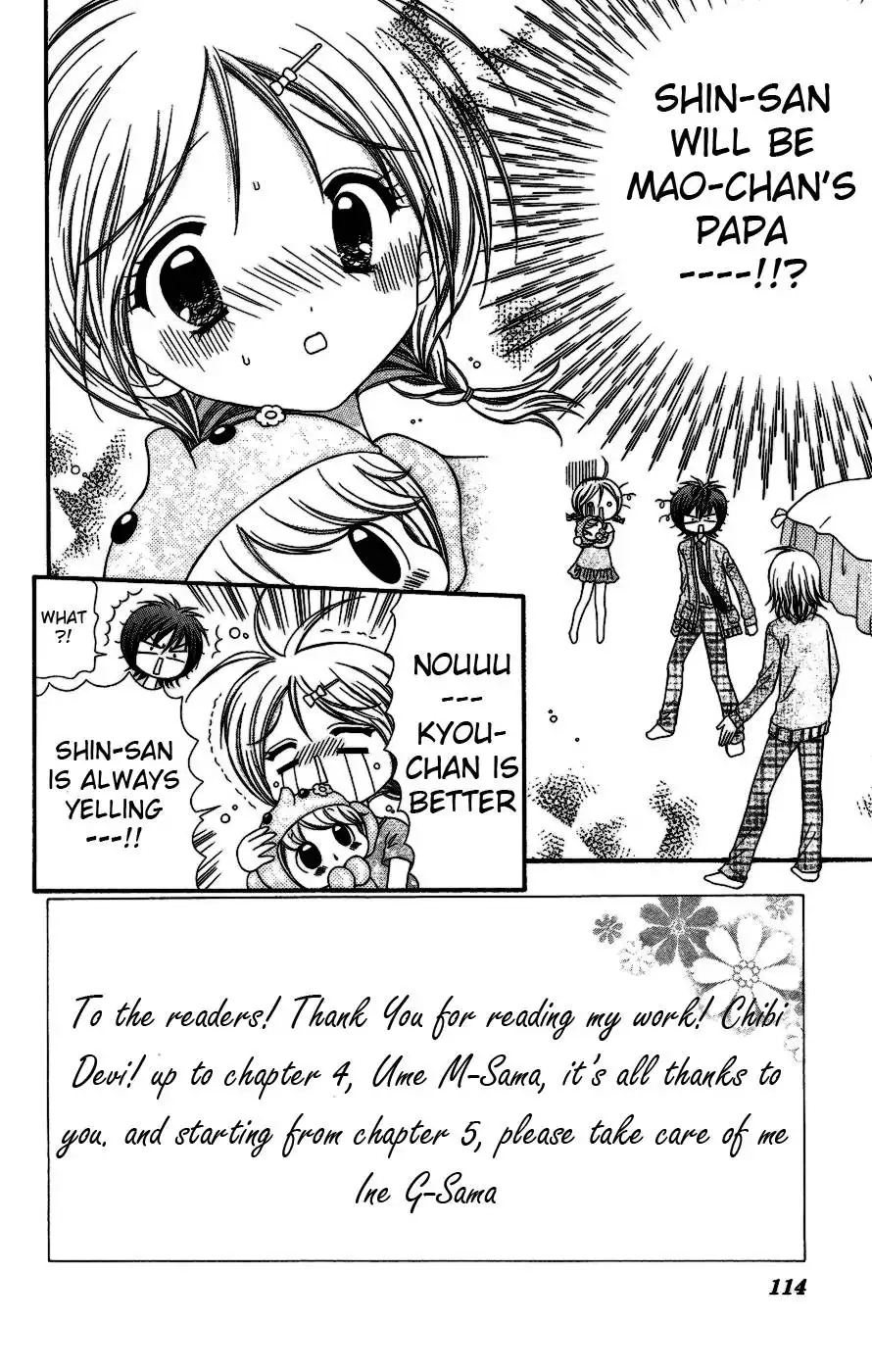 Chibi Devil! Chapter 4 3